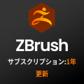 R-ZB-Y