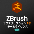 ZB-Y-VOL-NU