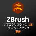 R-ZB-Y-VOL-NU