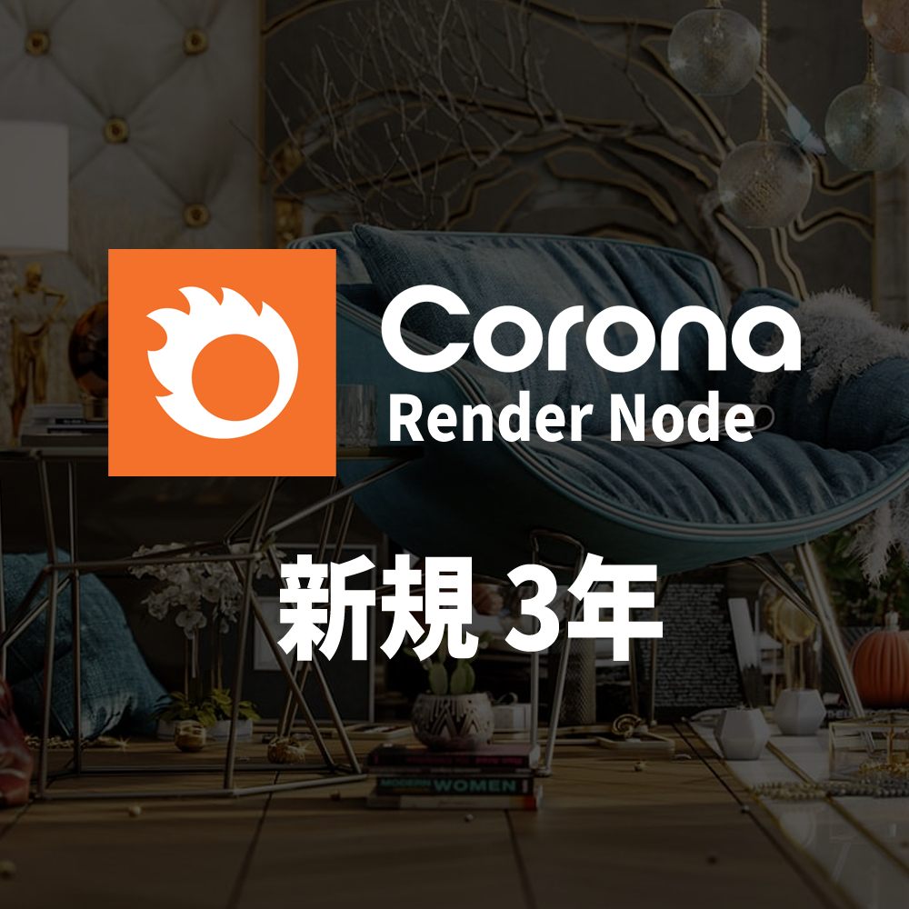 CG-Corona-rn-3yN