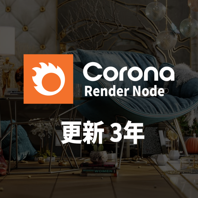 CG-Corona-rn-3yR