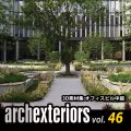 Archexteriors vol. 46 オフィスビル中庭