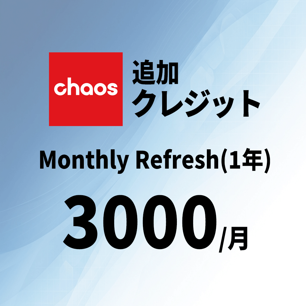 cg-cc-mr-1y-3000
