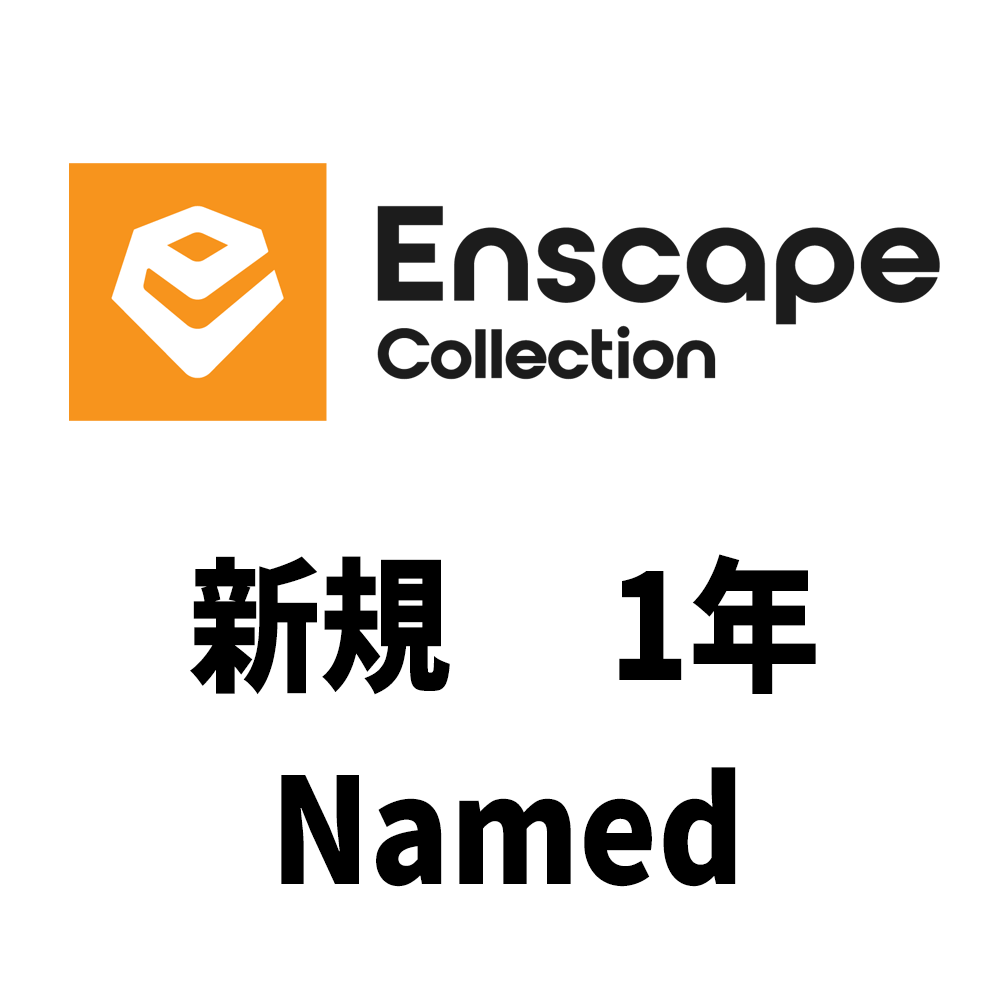 cg-en-col-na-1y-new