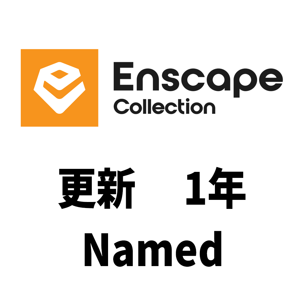 cg-en-col-na-1y-ren