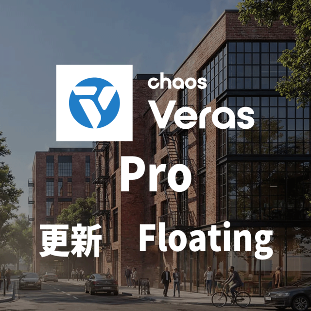 cg-ve-pro-fl-1y-ren