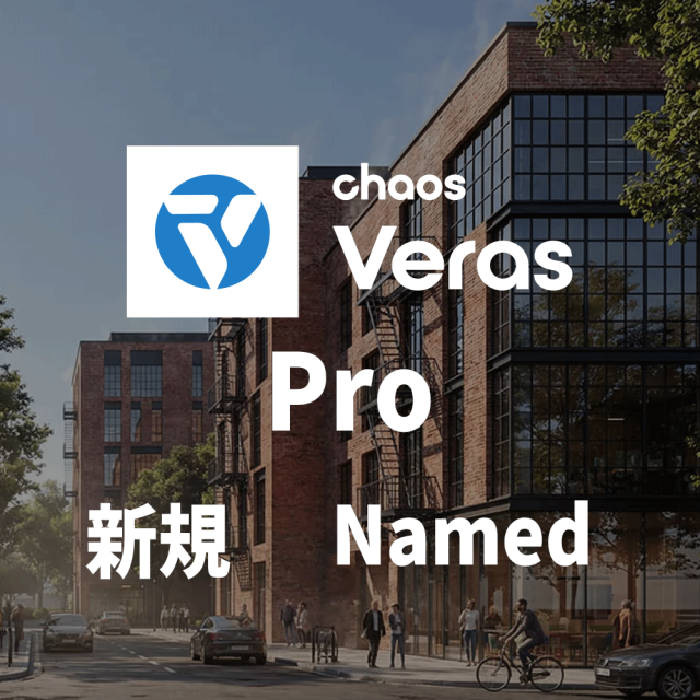 cg-ve-pro-na-1y-new