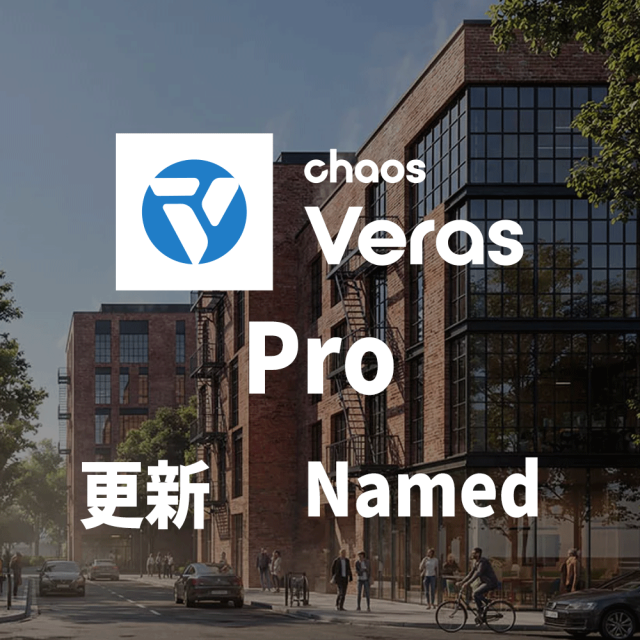 cg-ve-pro-na-1y-ren