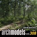 Archmodels Vol. 308 - 森林生態系