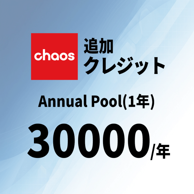 cg-cc-ap-1y-30000