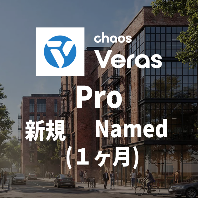 cg-ve-pro-na-1m-new