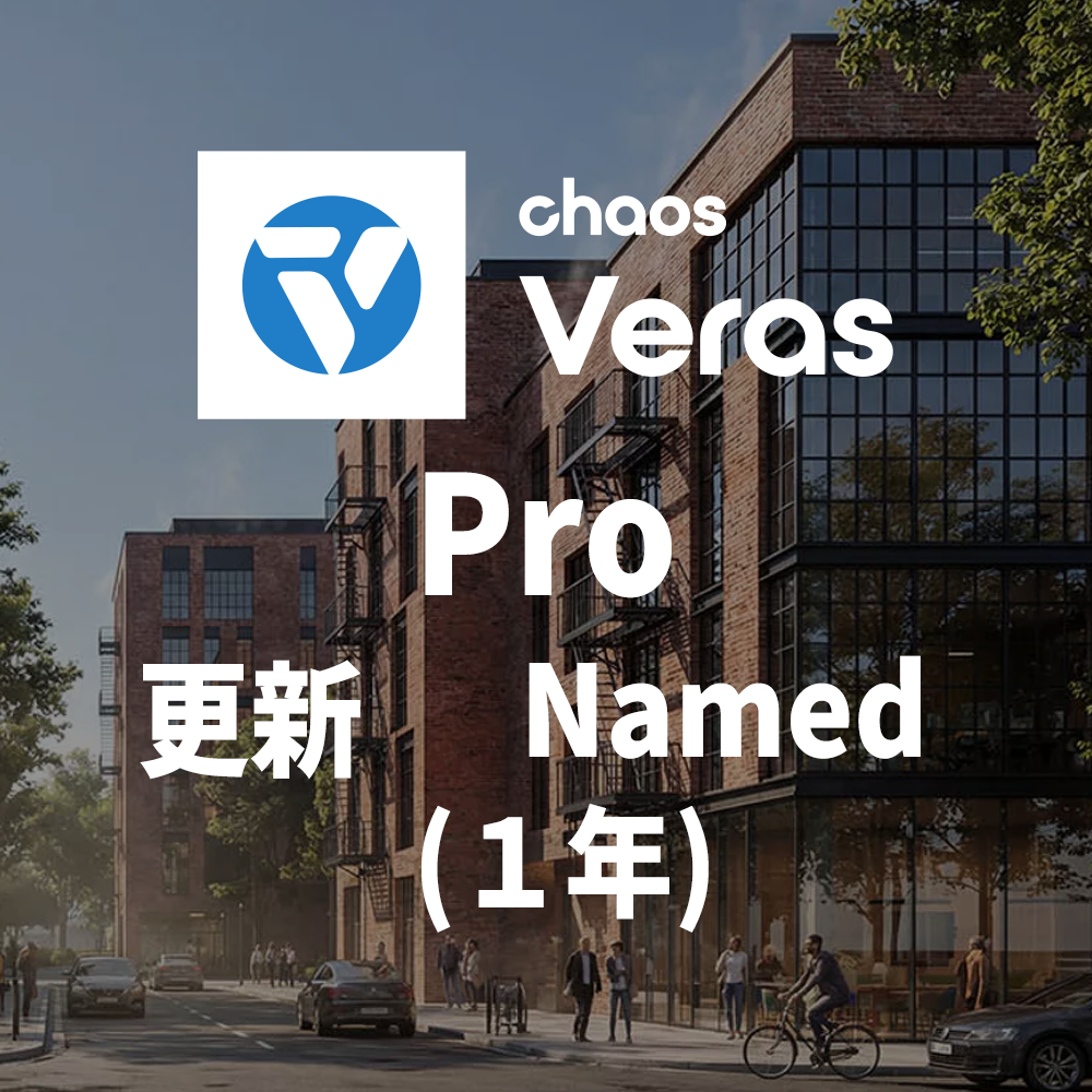 cg-ve-pro-na-1y-ren