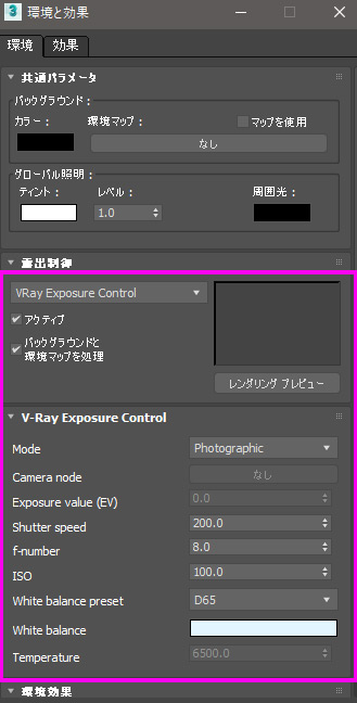 よくあるご質問への回答  株式会社オーク