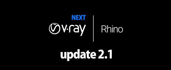 V-Ray Next for Rhino update 2.1が公開