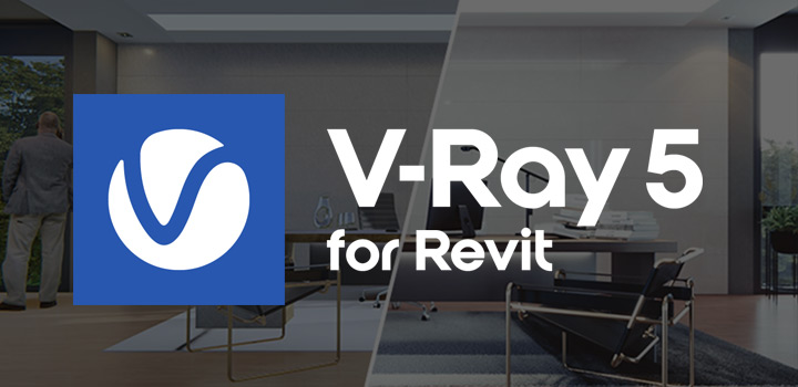 V-Ray 5 for Revit リリース