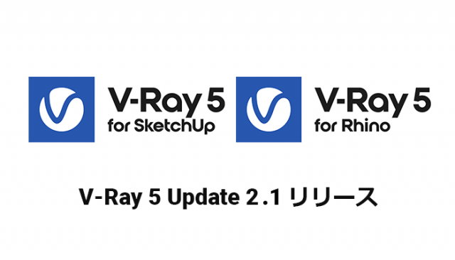 install vray 2016 sketchup