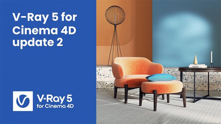 V-Ray 5, Update2 for CINEMA 4D がリリース