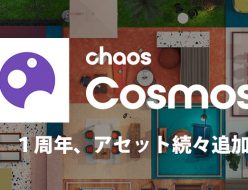 ChaosCosmos 1周年 新しいコンテンツが続々追加