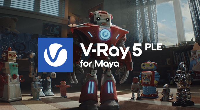 V-Ray 5.2 for Maya PLE が提供開始