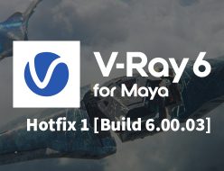 V-Ray 6 for Maya , HotFix 1 リリース