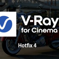 V-Ray 6 for Cinema 4D - hotfix 4 がリリース