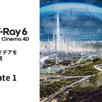 Chaos V-Ray 6 for CINEMA 4D, Update 1 をリリース