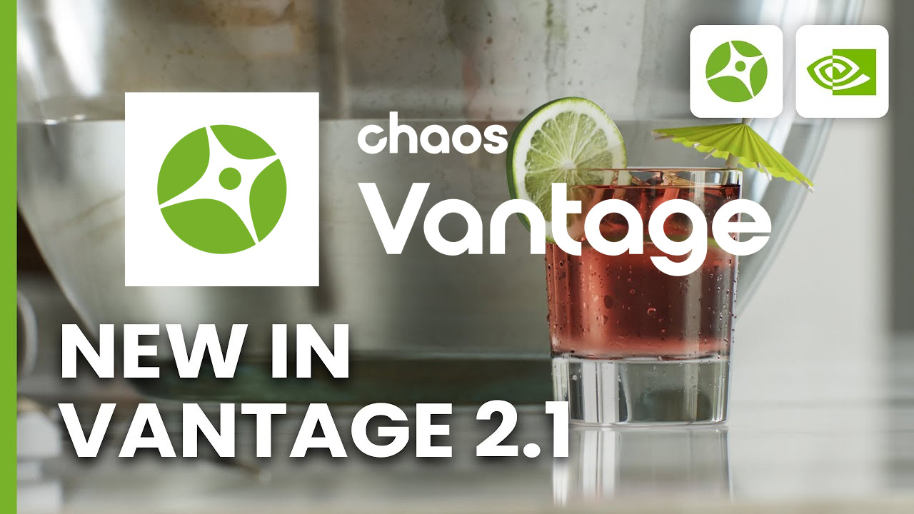 Chaos Vantage v2.1.1 アップデート | 株式会社オーク