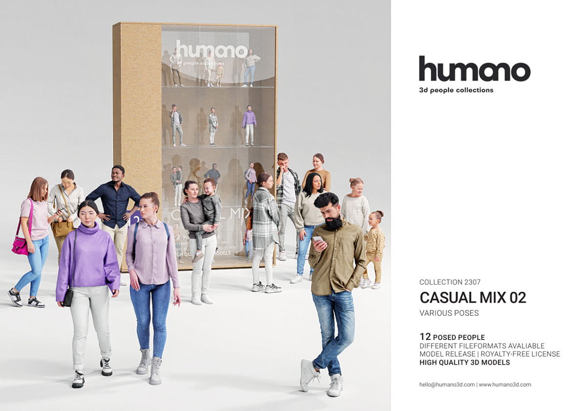 Humano 2023年11月の新製品