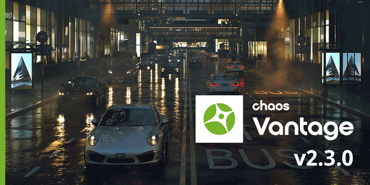 Chaos Vantage v2.3.0 がリリース