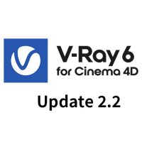 V-Ray 6 for Cinema 4D, Update 2.2 アップデートがリリース
