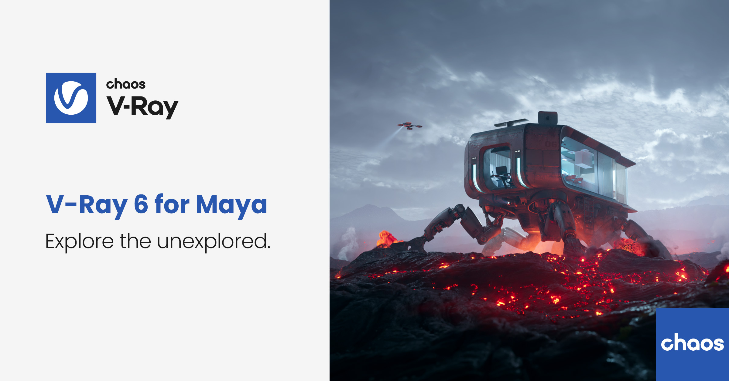 Maya用 V-Ray 6, update 2.2 がリリース