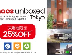 Chaos Unboxed Tokyo 来場者限定プロモーション