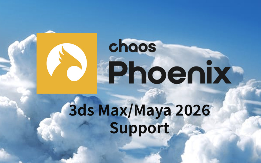 Chaos Phoenix 5, アップデートがリリース