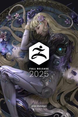 ZBrush 2026 リリース