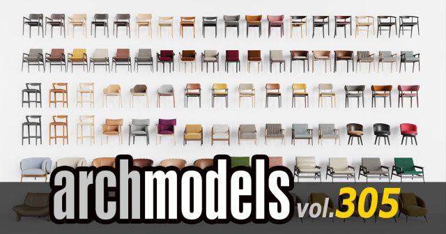 EVERMOTION Archmodels vol. 305 ディテール椅子がリリース