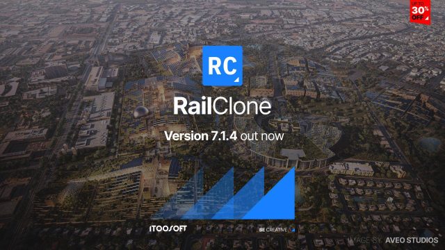 ITOOSOFT RailClone 7.1.4 アップデート