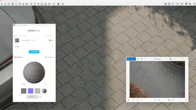 AIマテリアルに置き換え