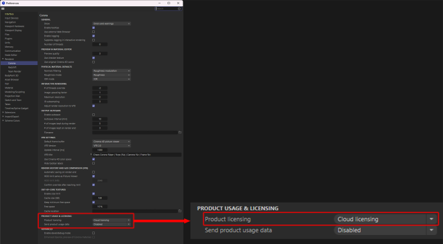 CINEMA 4D版でのライセンス認証方式確認場所