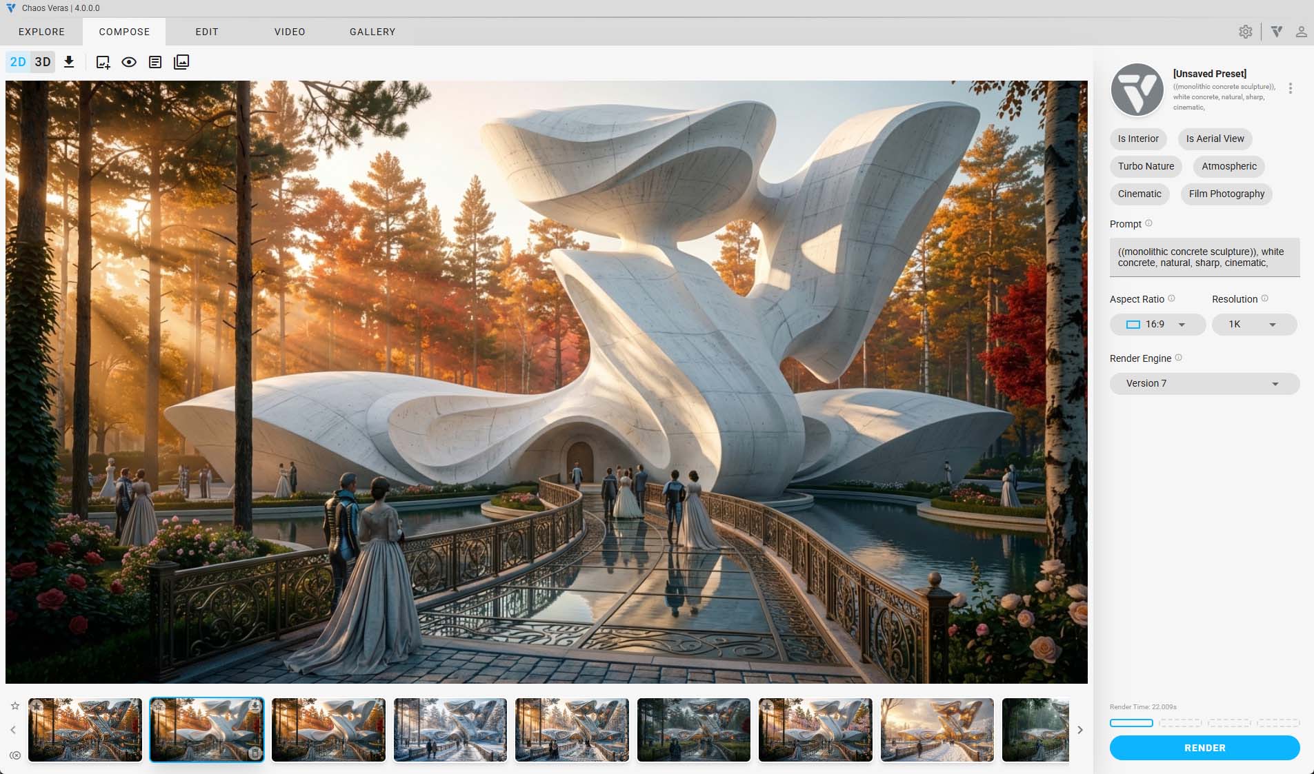 建物だけをコンクリートに変更した結果