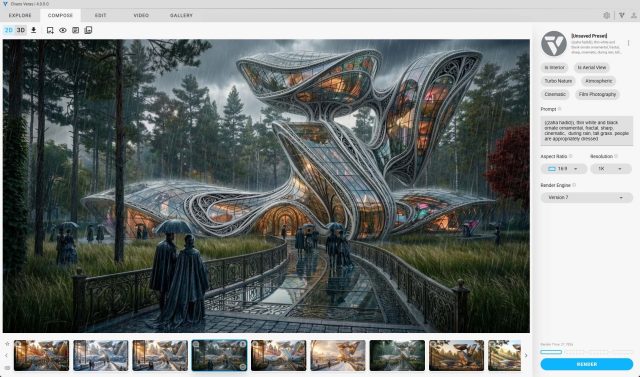 同じ建物で季節だけを変更した例
