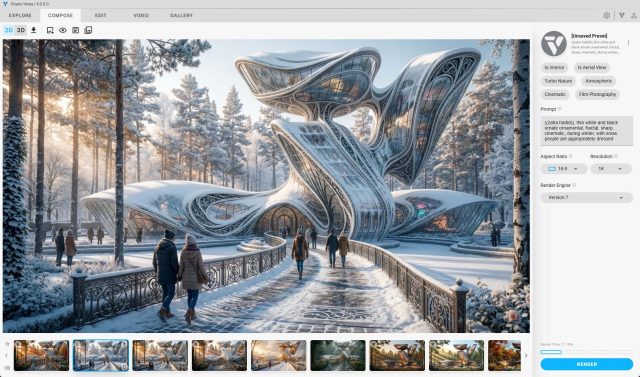 同じ建物で季節だけを変更した例