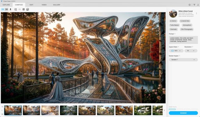 建物だけを変える前の状態