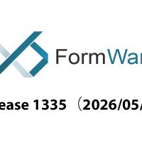 Formware 3D V1335 リリース