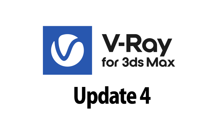 Chaos V-Ray 7 3dsMax Update4 をリリース