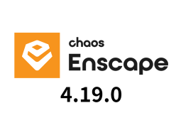 Chaos Enscape 4.19.0 リリース