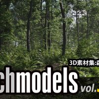 Archmodels Vol. 308 - 森林生態系