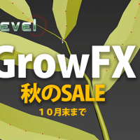 GrowFX 秋(Fall)セール 30% OFF