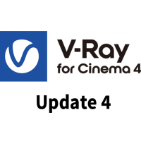 Chaos V-Ray 7 for Cinema 4D Update 4 がリリース