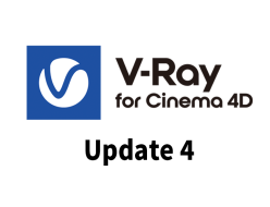 Chaos V-Ray 7 for Cinema 4D Update 4 がリリース
