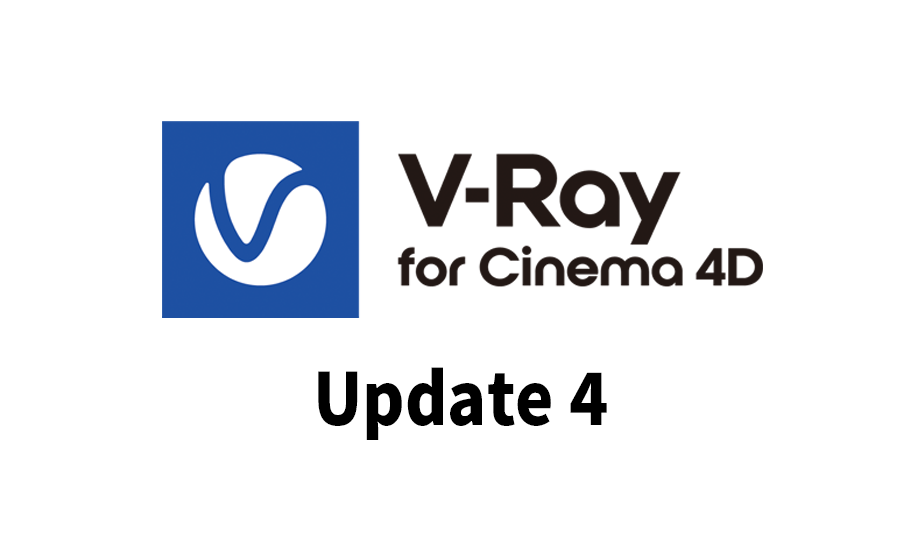 Chaos V-Ray 7 for Cinema 4D Update 4 がリリース